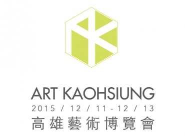 ART KAOHSIUNG 2015